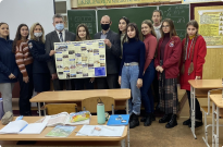 Профорієнтаційна робота в школі як передумова професійного самовизначення школярів Фото