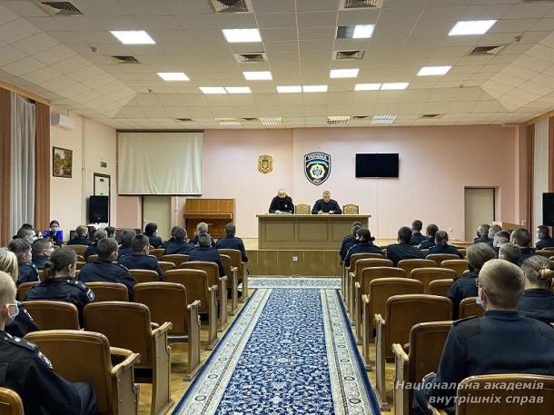 Виховання в академії як цілісний процес формування особистості майбутніх фахівців 