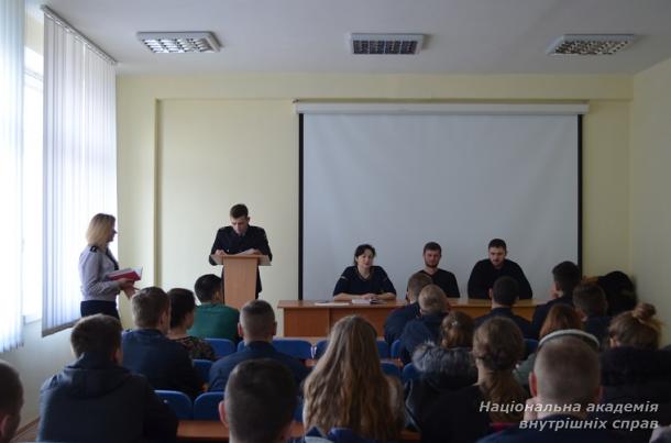 Практичні працівники – джерело досвіду для майбутнього покоління поліцейських