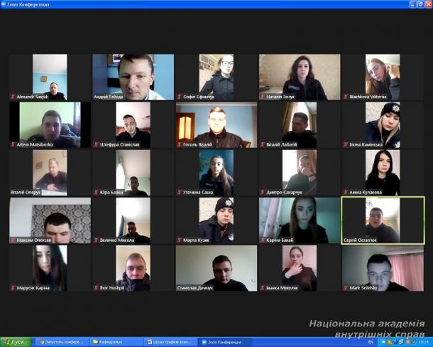 Особливості попередження шахрайств у сучасному світі інтернет-технологій 