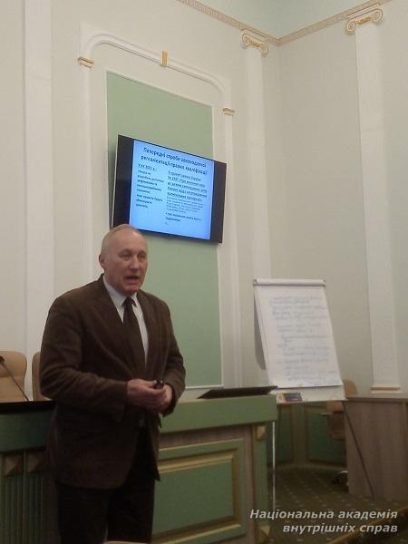 Новелізація кримінального права України