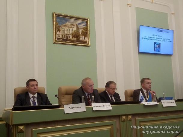 Новелізація кримінального права України