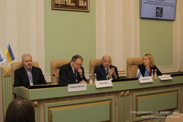 Новелізація кримінального права України