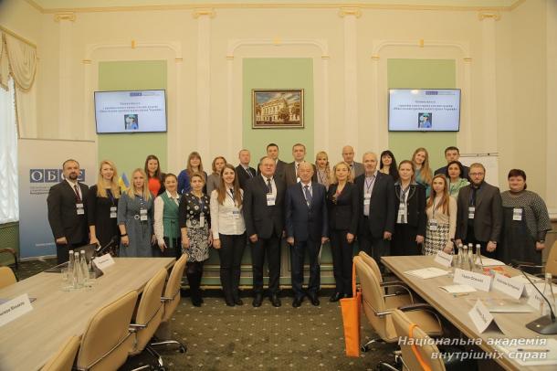 Новелізація кримінального права України