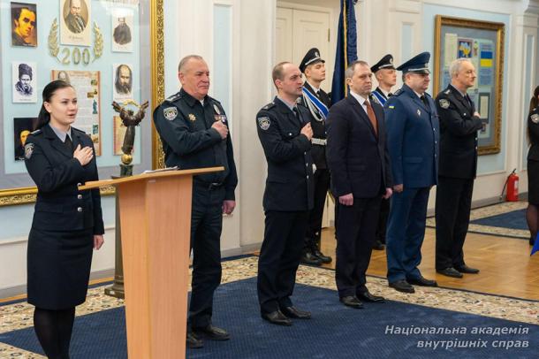 Урочисті заходи з нагоди випуску слухачів Служби судової охорони 