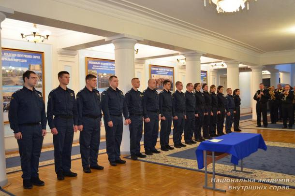 Урочисті заходи з нагоди випуску слухачів Служби судової охорони 