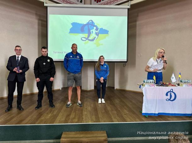 «Динамо — дітям України»: поліцейські та спортсмени надихають молодь прикладом сили і звитяги