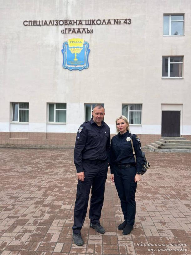 НАВС підтримала благодійну ініціативу учнів ліцею «Грааль»