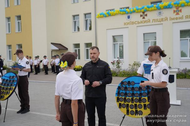 У Київському ліцеї МВС відбулося урочисте святкування Дня знань