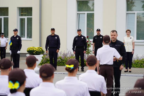 У Київському ліцеї МВС відбулося урочисте святкування Дня знань