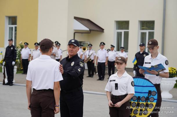 У Київському ліцеї МВС відбулося урочисте святкування Дня знань