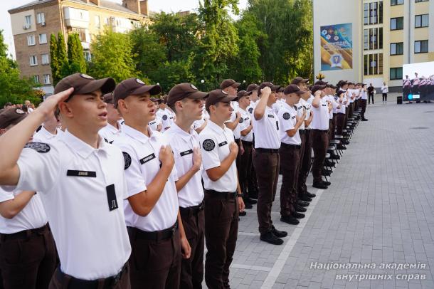 У Київському ліцеї МВС відбулося урочисте святкування Дня знань