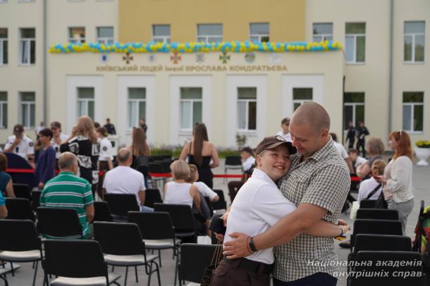 У Київському ліцеї МВС відбулося урочисте святкування Дня знань