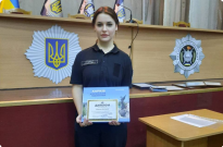 Чергова перемога в конкурсі наукових робіт Фото