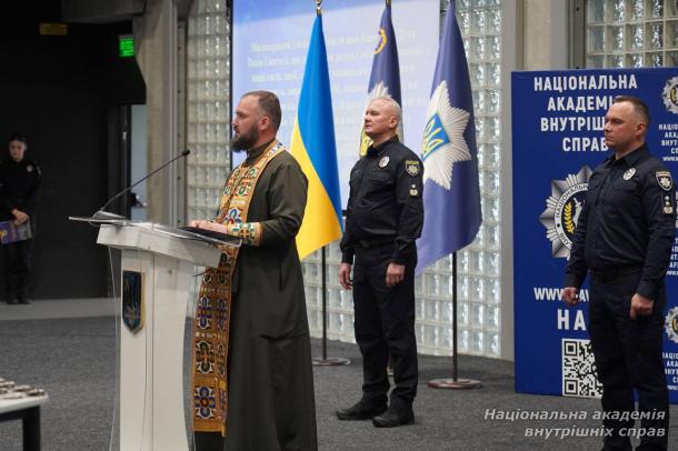 Курсанти першого курсу НАВС склали Присягу працівника поліції