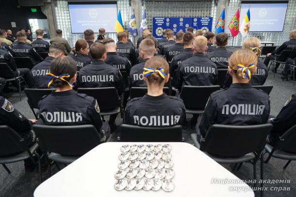 Курсанти першого курсу НАВС склали Присягу працівника поліції