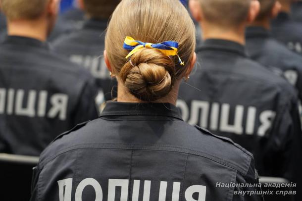 Курсанти першого курсу НАВС склали Присягу працівника поліції