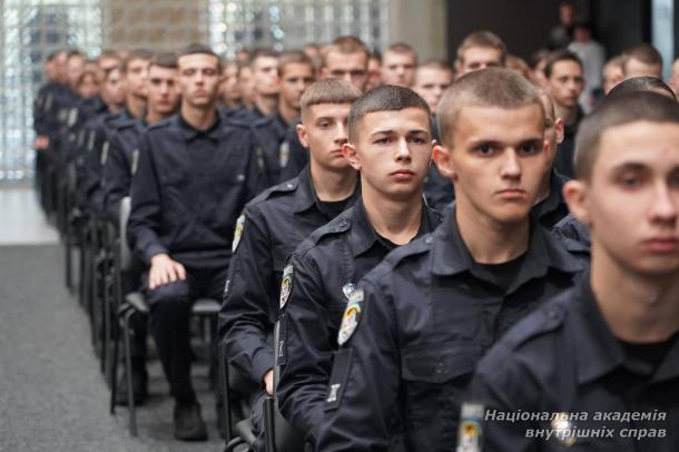 Курсанти першого курсу НАВС склали Присягу працівника поліції