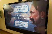 Науково-патріотичний захід у НАВС: спадщина козацтва і патріотизм сьогодення Фото