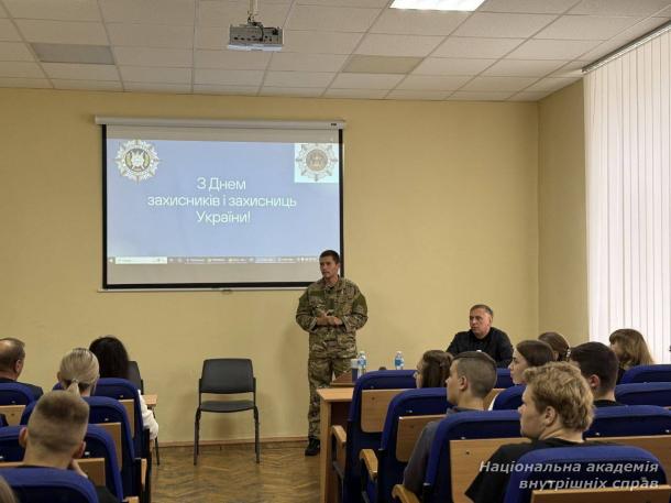 Сила духу та приклад незламності: зустріч студентів НАВС із ветераном