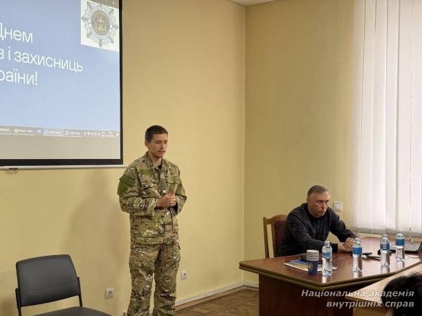 Сила духу та приклад незламності: зустріч студентів НАВС із ветераном