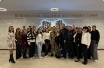 Сила духу та приклад незламності: зустріч студентів НАВС із ветераном Фото