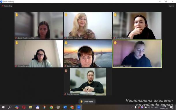Конкурс з відбору психологів, яких може бути залучено до кримінальних проваджень за участю дітей