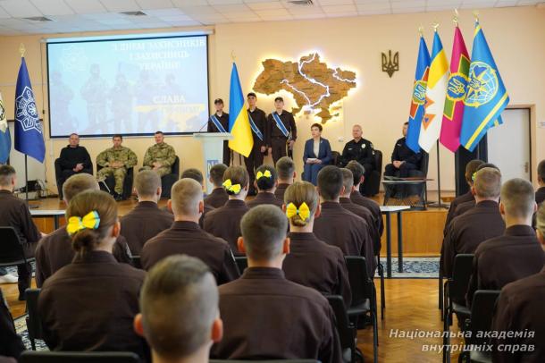 У Київському ліцеї МВС відбулася знакова подія — урочистий захід з нагоди проголошення Клятви ліцеїста.