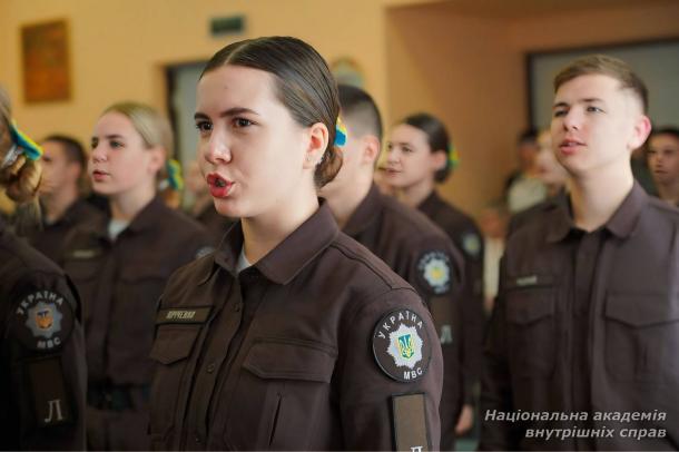У Київському ліцеї МВС відбулася знакова подія — урочистий захід з нагоди проголошення Клятви ліцеїста.