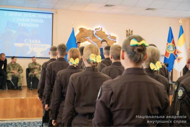 У Київському ліцеї МВС відбулася знакова подія — урочистий захід з нагоди проголошення Клятви ліцеїста.