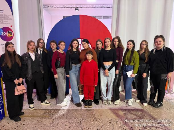 Молоді вчені НАВС відвідали Музей науки з нагоди Міжнародного дня залучення до науки заради сталого розвитку