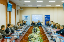 В НАВС відбулася конференція «Фінансовий моніторинг: виклики 2026» Фото