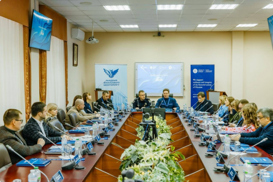 В НАВС відбулася конференція «Фінансовий моніторинг: виклики 2026»
