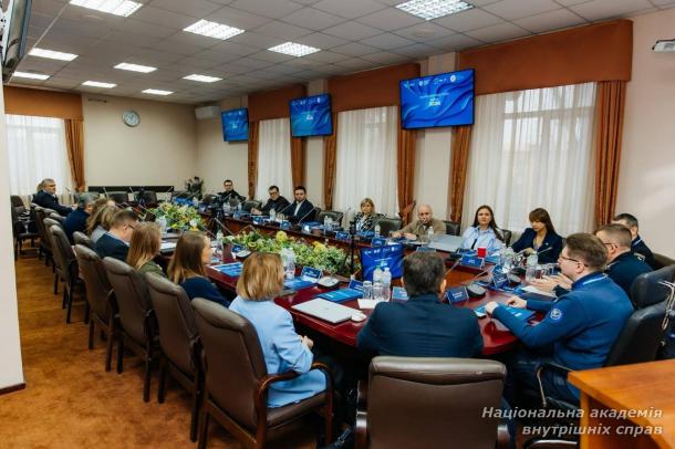 В НАВС відбулася конференція «Фінансовий моніторинг: виклики 2026»