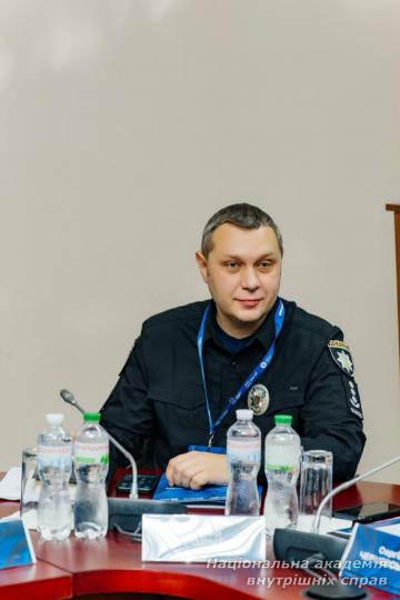 В НАВС відбулася конференція «Фінансовий моніторинг: виклики 2026»