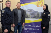 Спільний захід КМЄС і НАВС щодо сучасних засобів ураження та розслідування злочинів з використанням БПЛА Фото