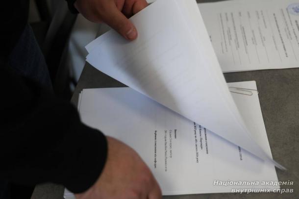 Захист результатів: практичний досвід здобувачів вищої освіти в НАВС Захист результатів: практичний досвід здобувачів вищої освіти в НАВС