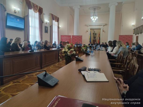 Представники НАВС долучилися до наради з академічної доброчесності в КНУ