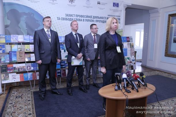 «Захист професійної діяльності журналістів  та свободи слова в Україні: протидія безкарності»