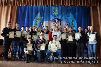 Підкорення наукового олімпу