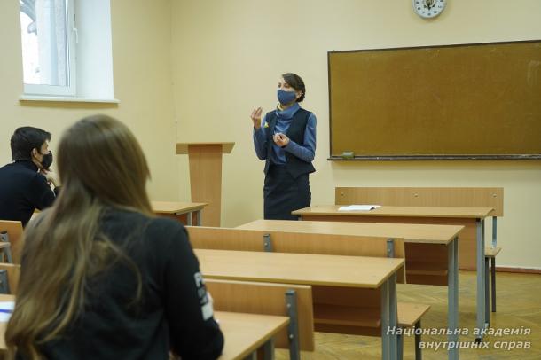 Етичні правила спілкування з людьми з особливими потребами