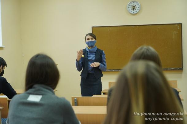 Етичні правила спілкування з людьми з особливими потребами