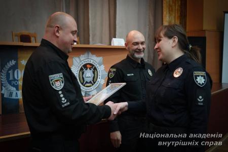 Перший випуск поліцейських Служби освітньої безпеки