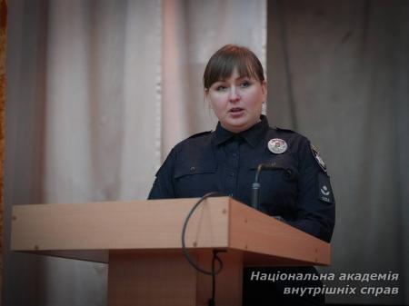 Перший випуск поліцейських Служби освітньої безпеки