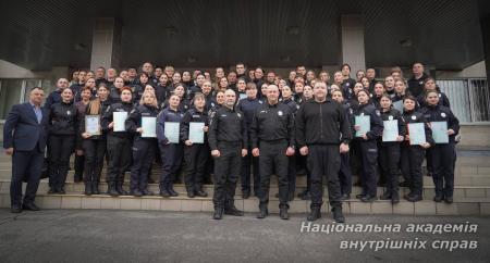 Перший випуск поліцейських Служби освітньої безпеки