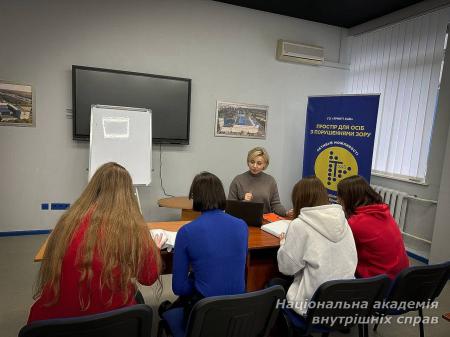 Психологічні практики, що змінюють життя