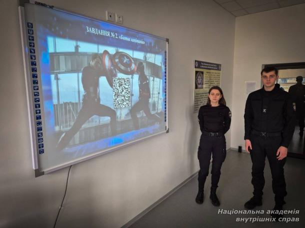 OSINT-квест: майбутні фахівці з кібербезпеки випробували свої можливості в цифровому розслідуванні