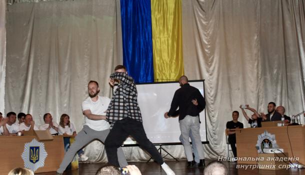 1 травня в КЦППП “Академія поліції” відбувся яскравий та захопливий інтелектуальний захід — брейн-ринг для слухачів і співробітників Центру.
