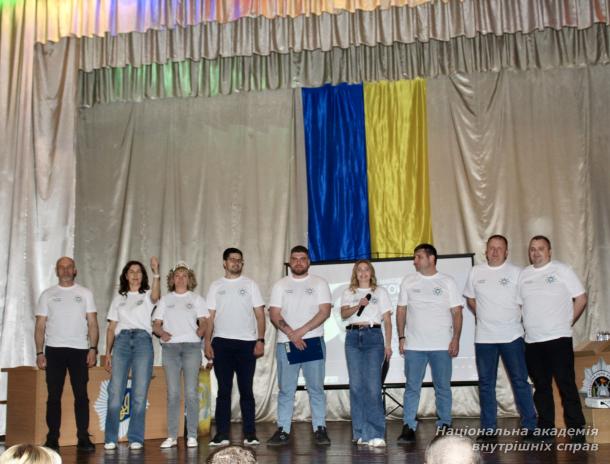 1 травня в КЦППП “Академія поліції” відбувся яскравий та захопливий інтелектуальний захід — брейн-ринг для слухачів і співробітників Центру.