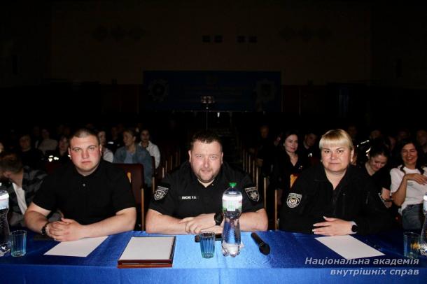 1 травня в КЦППП “Академія поліції” відбувся яскравий та захопливий інтелектуальний захід — брейн-ринг для слухачів і співробітників Центру.
